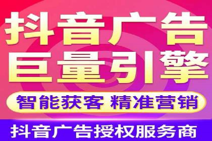 谷歌SEM广告策略：某电商平台的成功逆袭案例